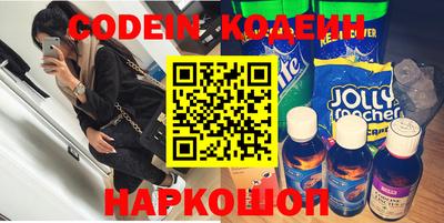 тгк Можга