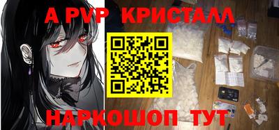 сатива Моздок