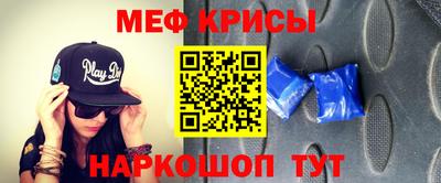 тгк Можга