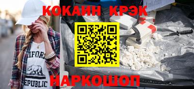 сатива Моздок