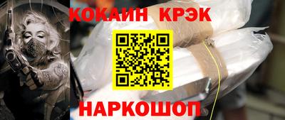 сатива Моздок