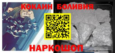 сатива Моздок