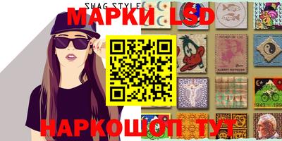 сатива Моздок