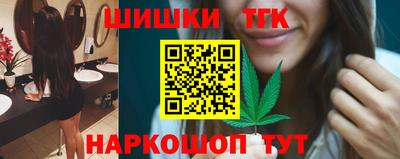сатива Моздок