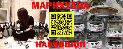 тгк Можга
