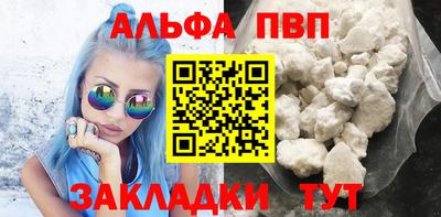 сатива Моздок