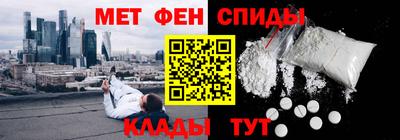 тгк Можга