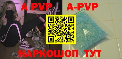 тгк Можга