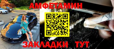 тгк Можга