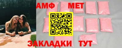 ешки Нарткала