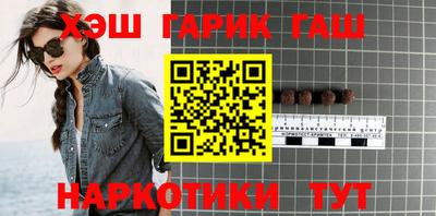 сатива Моздок