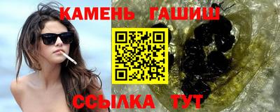 тгк Можга