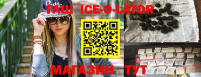 сатива Моздок