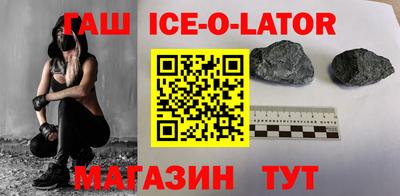 сатива Моздок