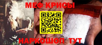 тгк Можга
